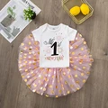 S1016-SQPWHYPK-