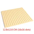 12.8x12.8CM  Beige