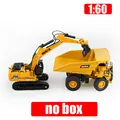 2pc no box a