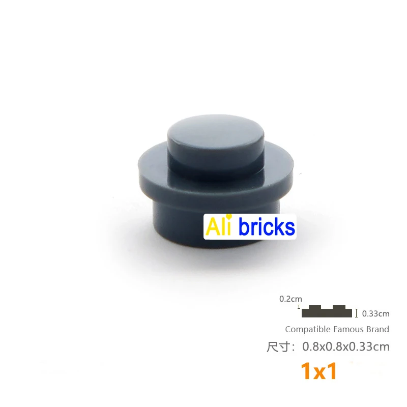 120pcs dark grey