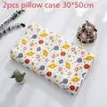 F Pillowcase 30x50cm