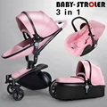 3 in 1 pink