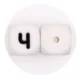 10pcs No.13