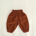 8011-Brown