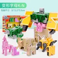 2904KLMN no box