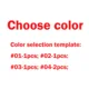 10pcs Choose colour