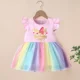 W01639-A001PK-