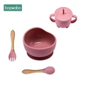 Deep Pink Bowl Set