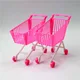 2 pcs shopping cart
