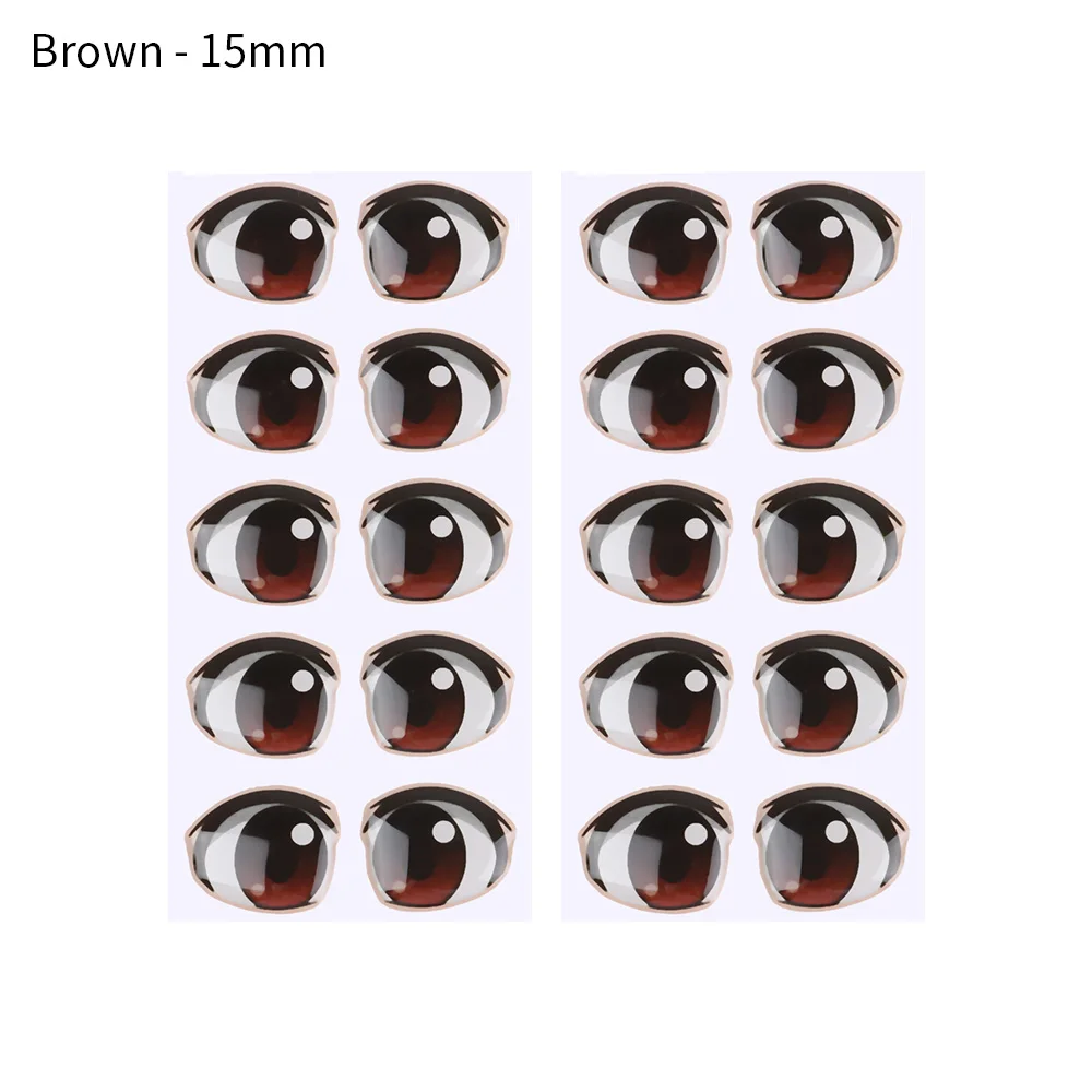 Brown - 15mm