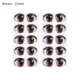 Brown - 15mm