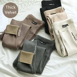 Leggings de terciopelo para mujeres embarazadas, pantalones de maternidad suaves, delgados, cálidos, ropa de maternidad, engrosamiento sólido, pantalones de embarazo
