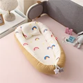babynest-B3