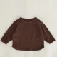 8008-dark brown
