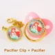Pink 0-6m