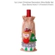 snowman tree