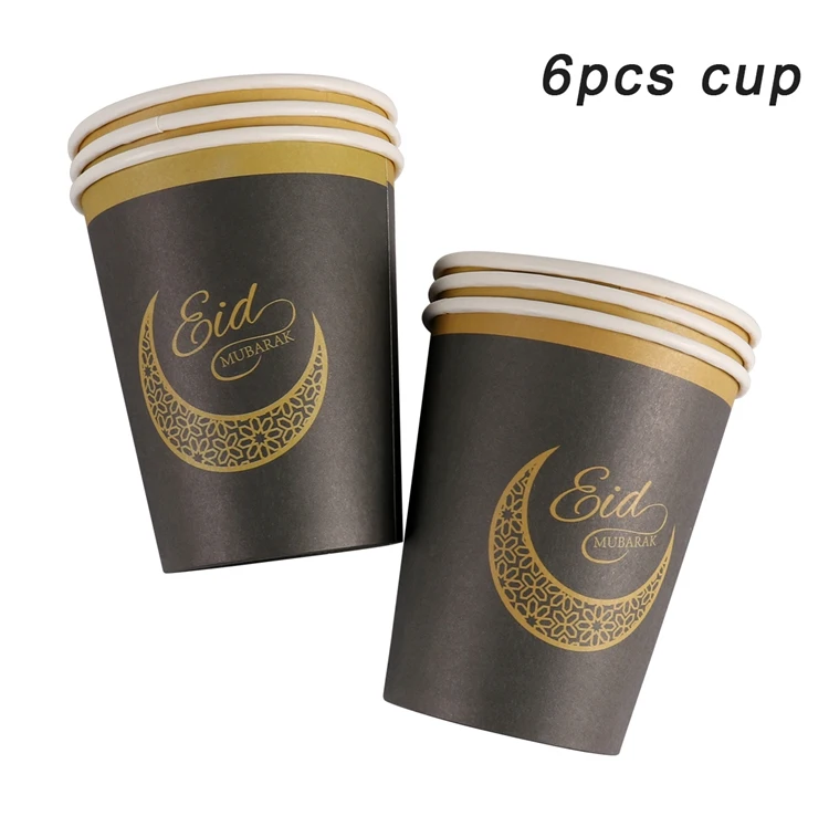 Cup 1