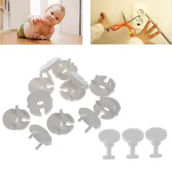 Cubierta protectora de enchufe estándar francés, Kit de seguridad para bebé y niño, 3 Llaves, 12 unidades