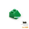 20pcs green