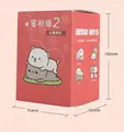 Blind box 1pcs