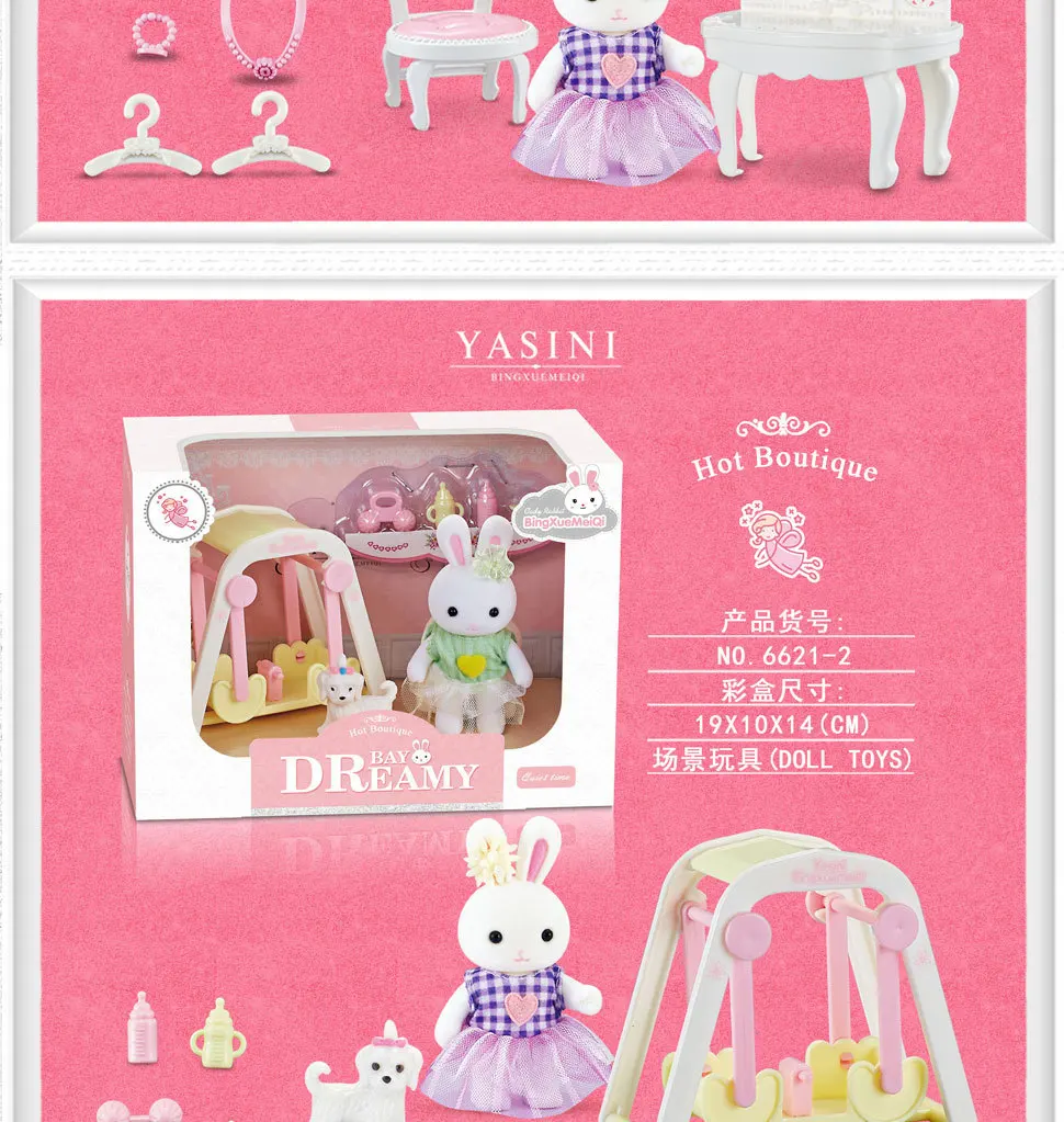 Regalos navidad - Presente especial