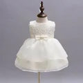 LYQ1293-White