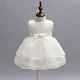 LYQ1293-White