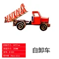 Design 7