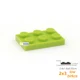 80pcs light green