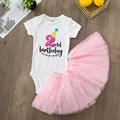 S207-SQPWHXPK-