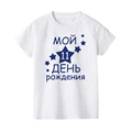 H6549-KSTWH-