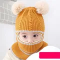Ball Yellow