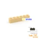 10pcs beige