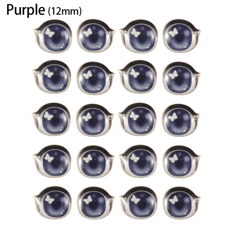 12mm Purple