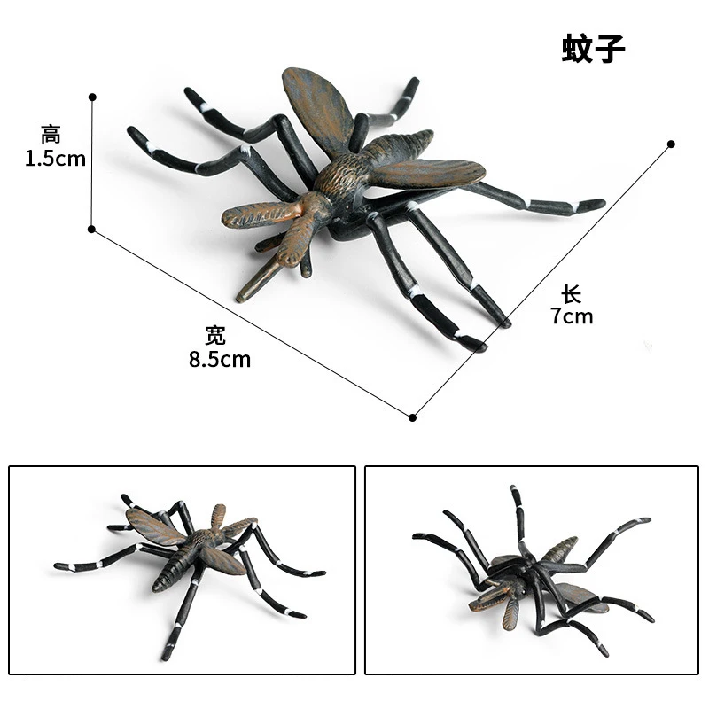 Un modelo de libélula. Parece una pieza decorativa, posiblemente de metal o material similar, dada su superficie brillante y reflectante. La libélula está representada en posición de reposo con las alas extendidas.