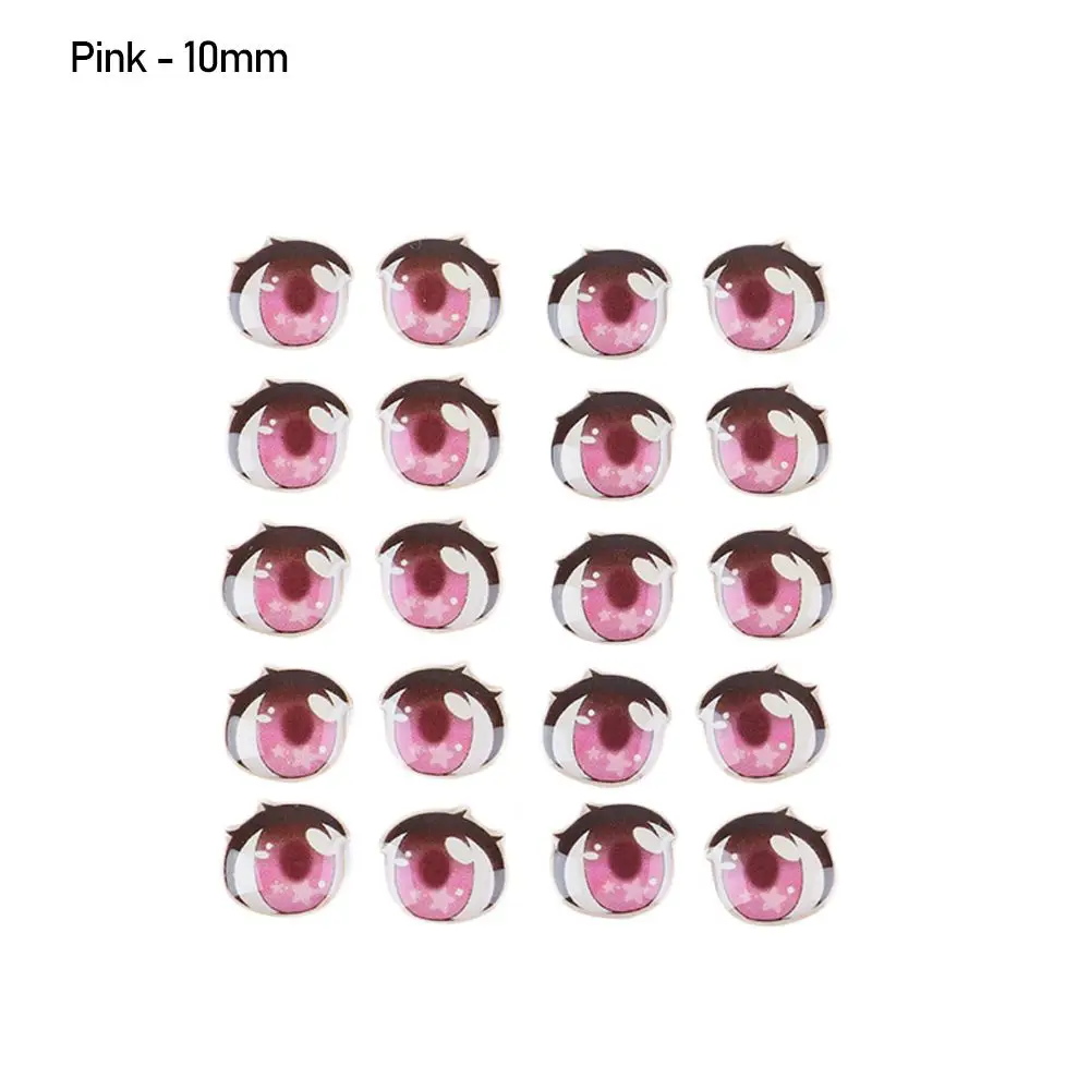 Pink - 10mm