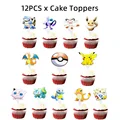 12pcs toppers
