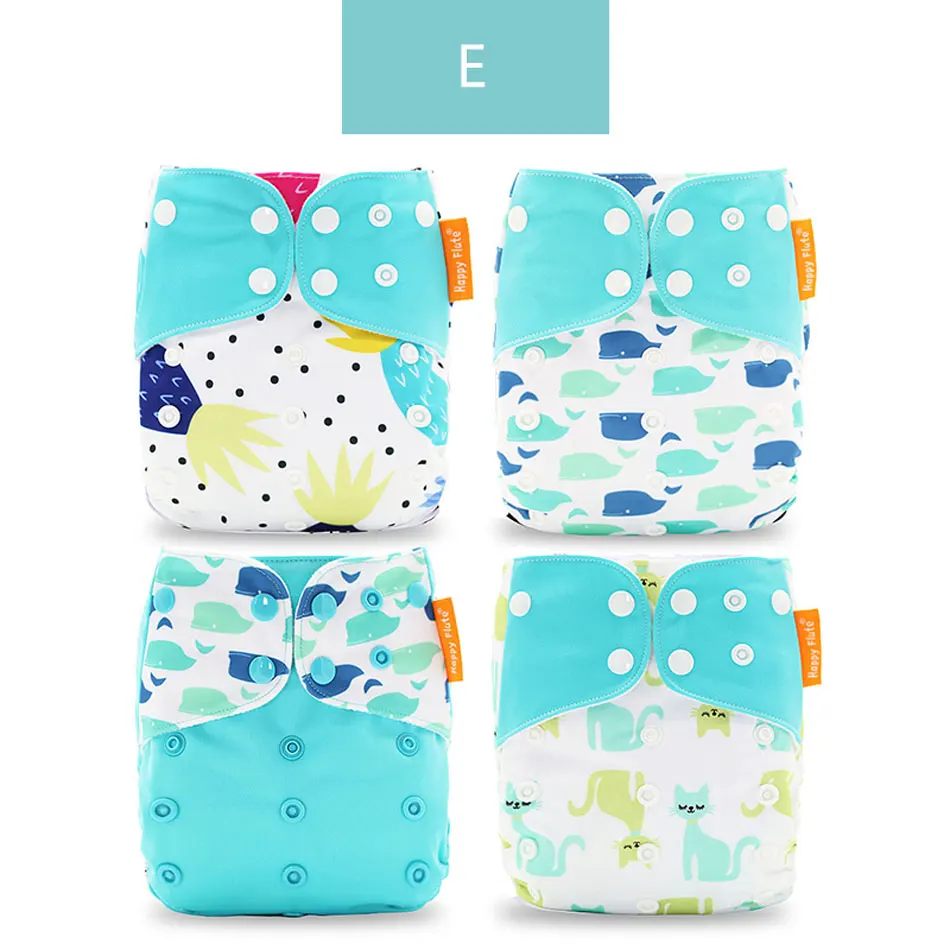 E only diaper
