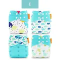 E only diaper