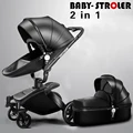 2 in 1 black