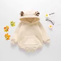 beige liningbodysuit