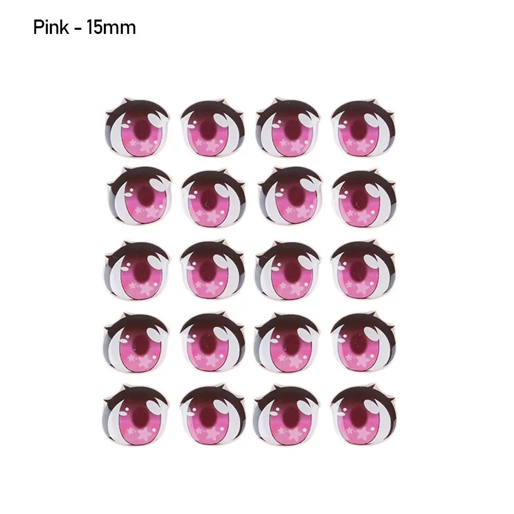 Pink - 15mm