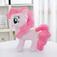 Pinkie Pie