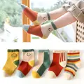 Smiling face Socks