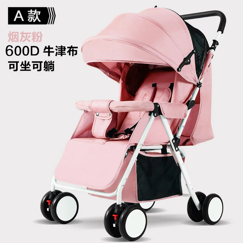 pink A
