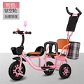 Titanium pink A