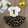 S1018-SQPWHYBK-