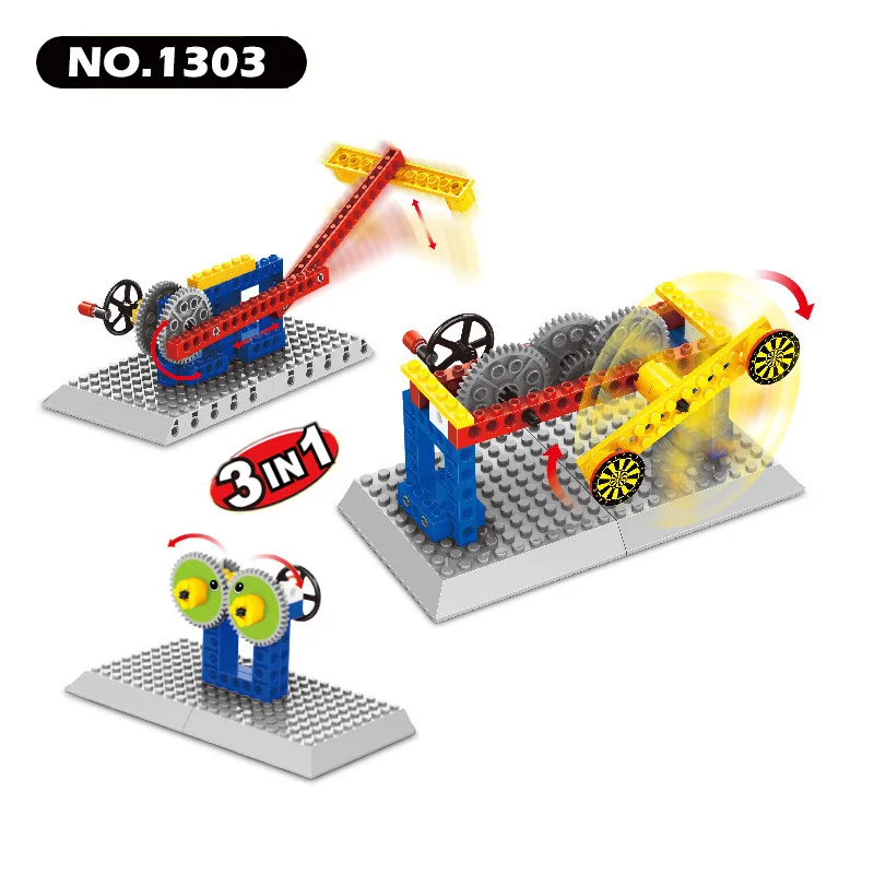 NO.1303-44PCS