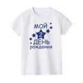H6540-KSTWH-