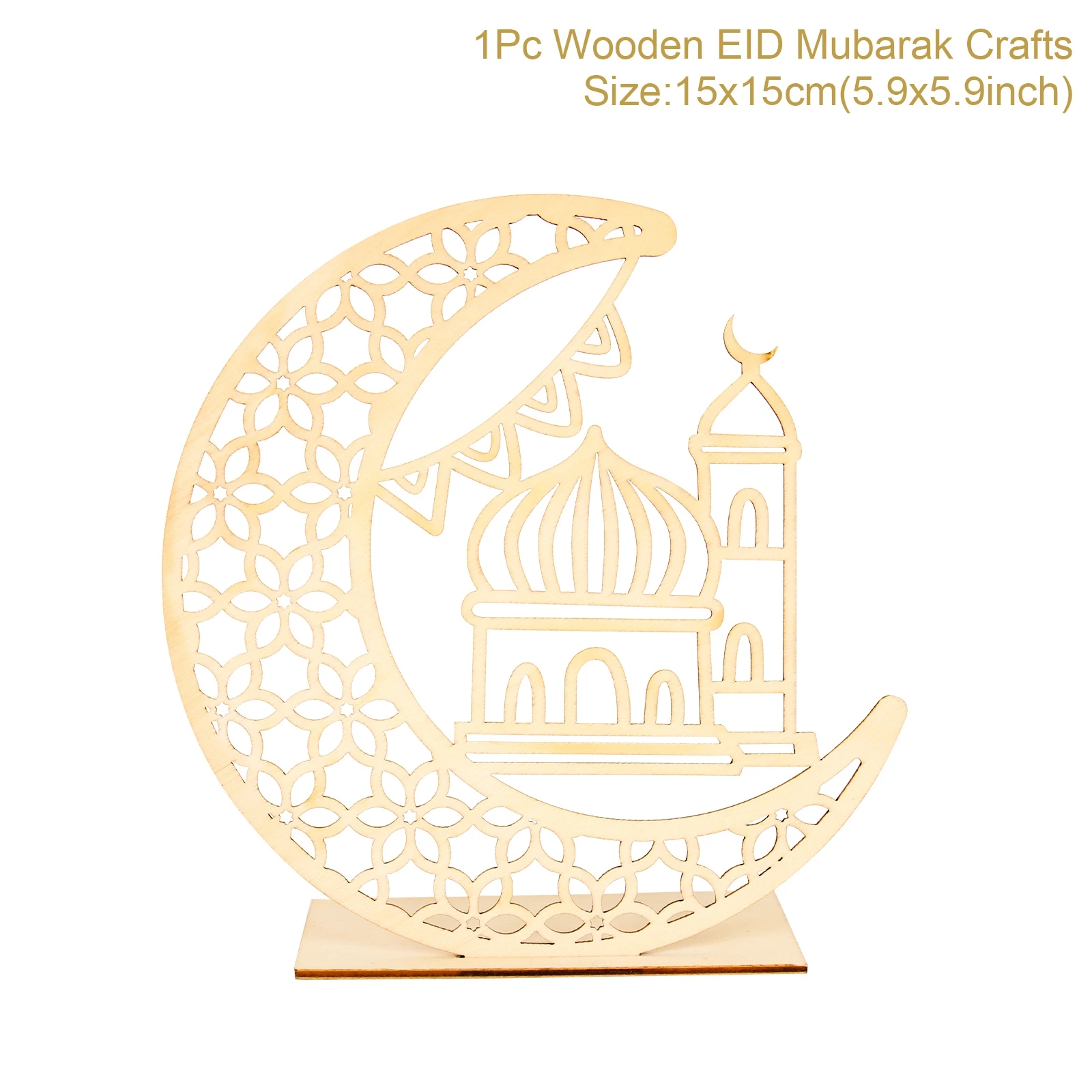 EID Decoration 5